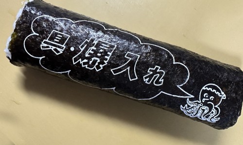 糖尿病颈部血管有斑块怎么办-糖尿病人查出颈动脉壁增厚网 :分享糖尿病颈部血管有斑块怎么办-糖尿病人颈动脉会变狭窄吗知识