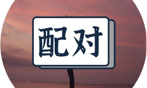 糖尿病颈部血管有斑块怎么办-糖尿病人查出颈动脉壁增厚网 :分享糖尿病颈部血管有斑块怎么办-糖尿病人颈动脉会变狭窄吗知识