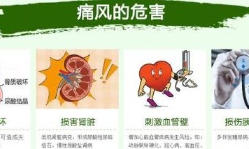 糖尿病人颈动脉会变狭窄吗-糖尿病人查出颈动脉壁增厚网 :分享糖尿病颈部血管有斑块怎么办-糖尿病人颈动脉会变狭窄吗知识