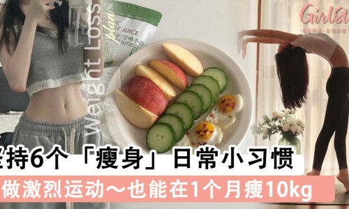 糖尿病颈部血管有斑块怎么办-糖尿病人查出颈动脉壁增厚网 :分享糖尿病颈部血管有斑块怎么办-糖尿病人颈动脉会变狭窄吗知识