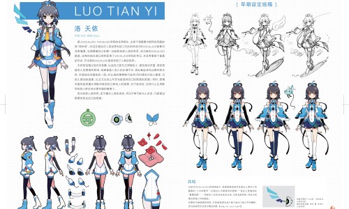 糖尿病人查出颈动脉壁增厚网 :分享糖尿病颈部血管有斑块怎么办-糖尿病人颈动脉会变狭窄吗知识